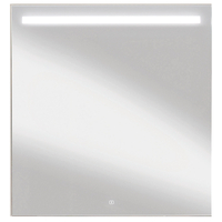 Spiegel nobilia SPLH, mit LED-Lichtfenster, 120x85 cm